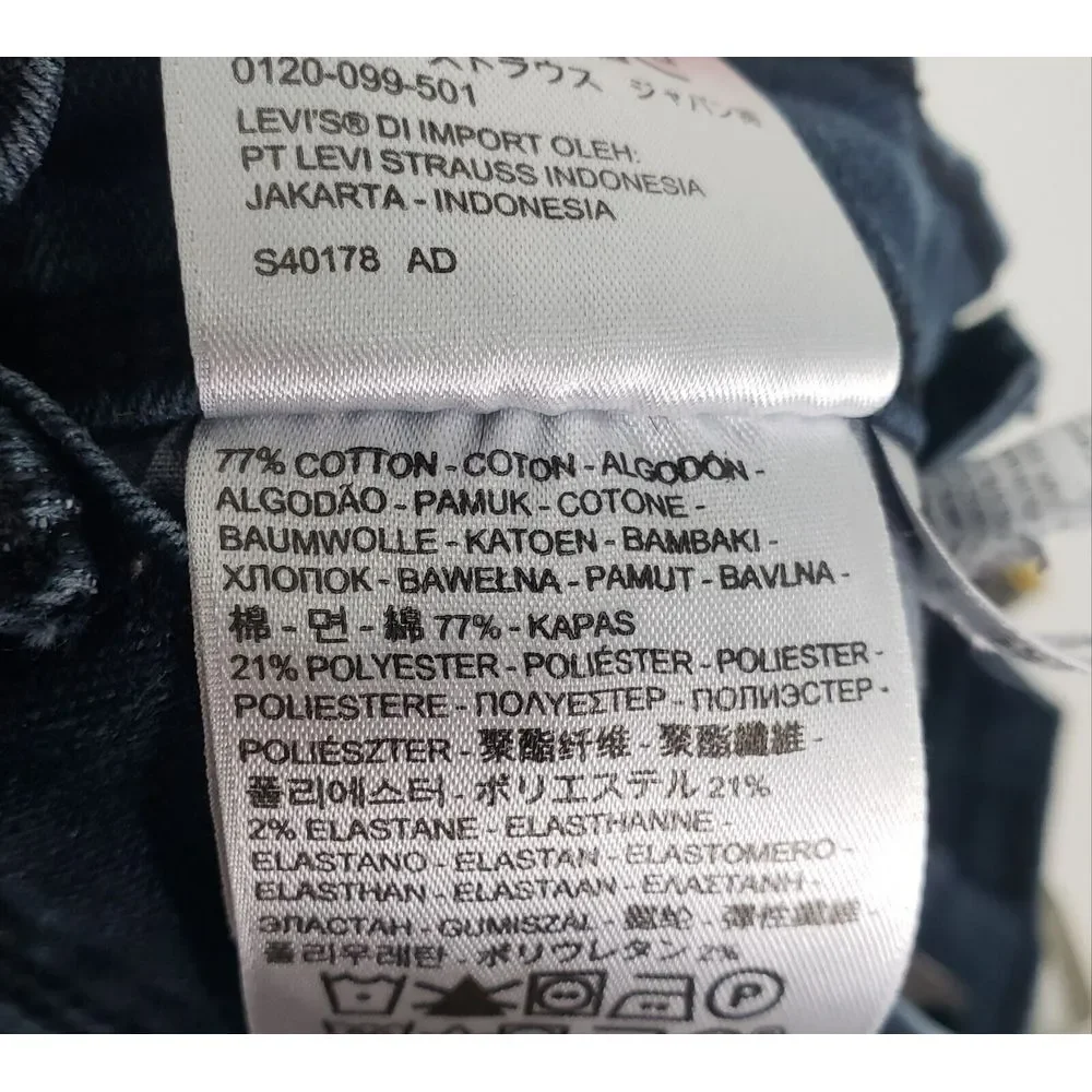 Levi's 512 Perfectly Slimming Skinny Jeans‎ Size 10 Women Blue Dark Wash Denim